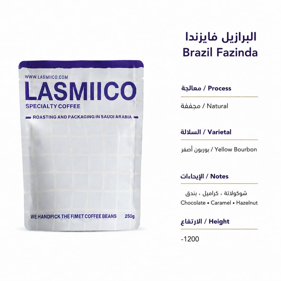 فايزندا بوربون