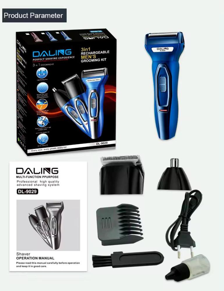 ماكينة حلاقة وتنعيمة  DALING 3 IN 1