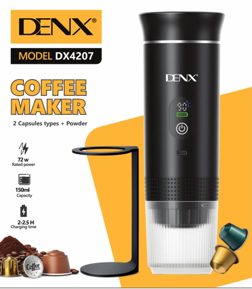 ماكينة قهوة كبسولات محمولة DENX DX4207