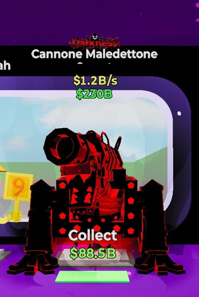 Darkens gun 1.2B per second