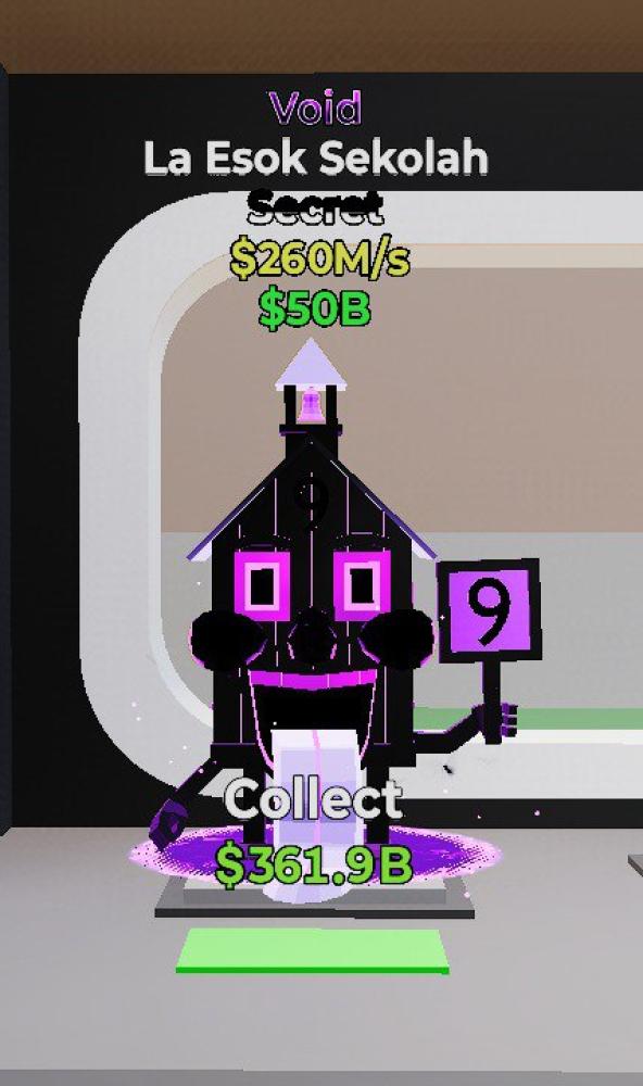 Void House the new event 260M per second