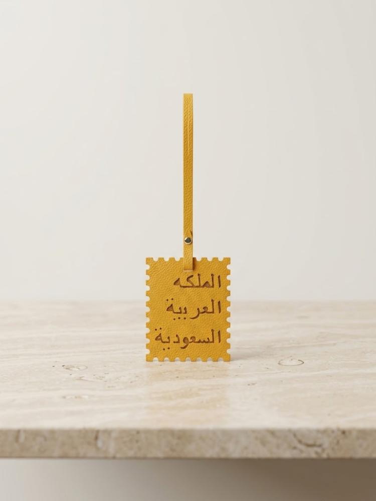 تعليقة طويق