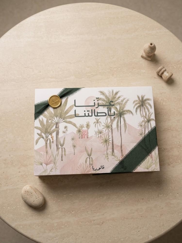 كلاتش أصالة