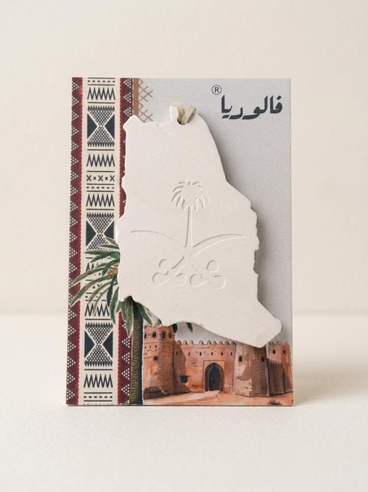 فواحة خريطة المملكة