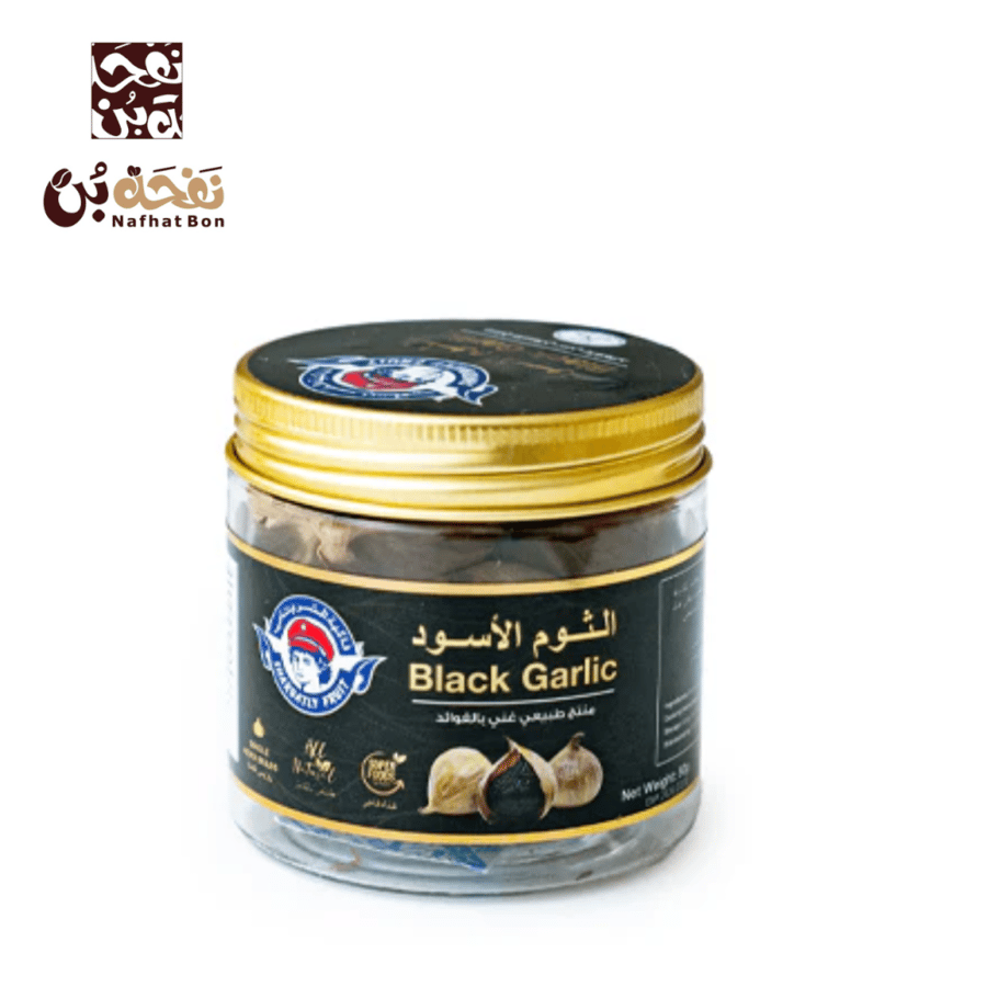 الثوم الاسود 100 جرام