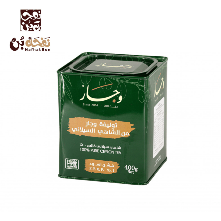 شاي وجار 400 جرام
