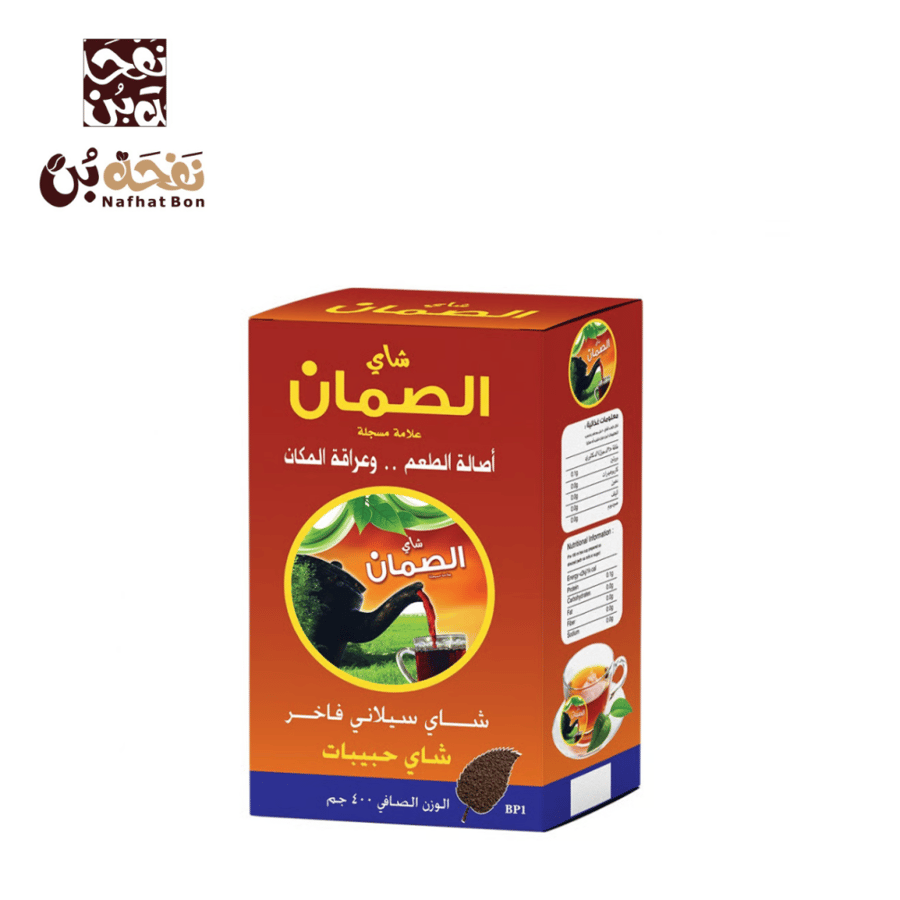 شاي الصمان حبيبات سيلاني فاخر 400 جم