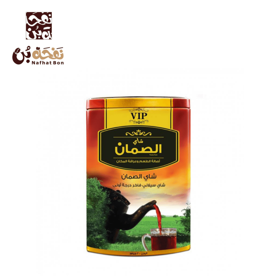 شاي الصمان VIP200جم تقريبا