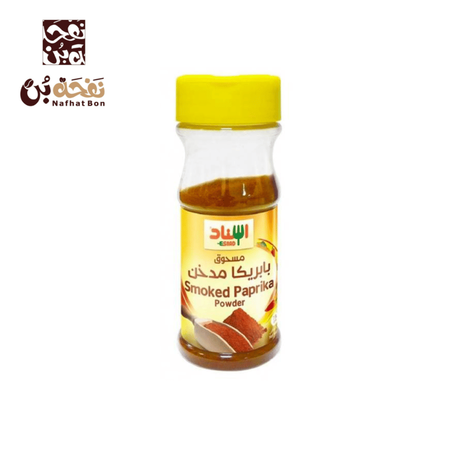 مسحوق بابريكا مدخن اسناد  75 جرام