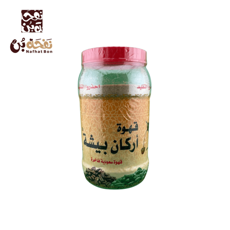 قهوة اركان بيشة النعمان 1000 جرام
