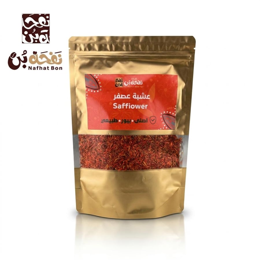 عشبة العصفر نفحة بن