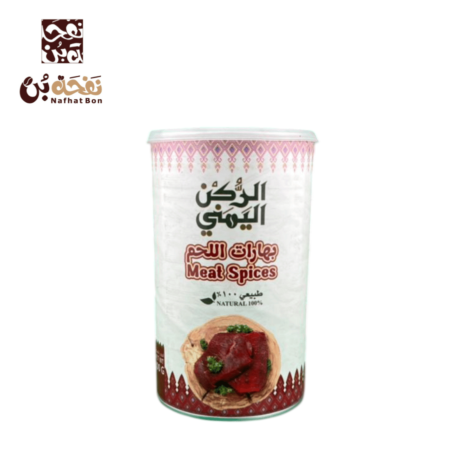 بهارت اللحم الركن اليمني 200جرام