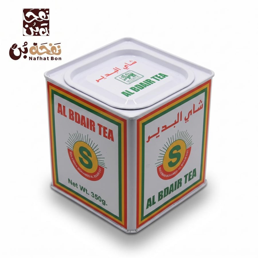 شاي البدير 350 جرام خشن