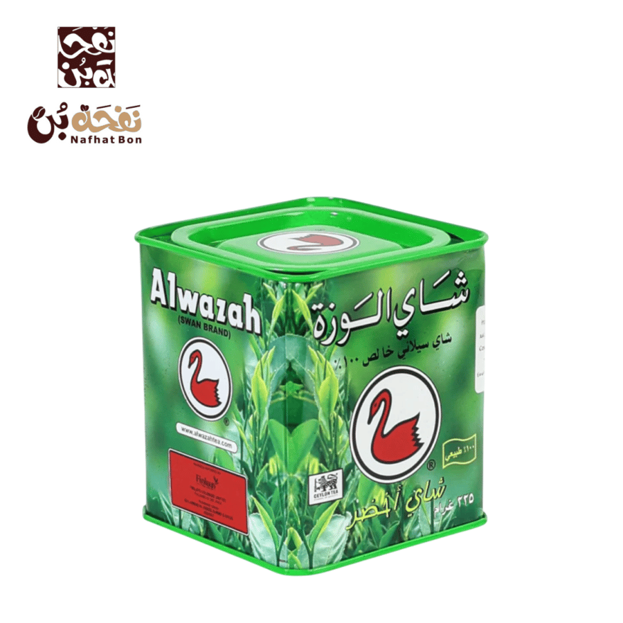شاي الوزة الفاخر 225 جرام - علبة حديد