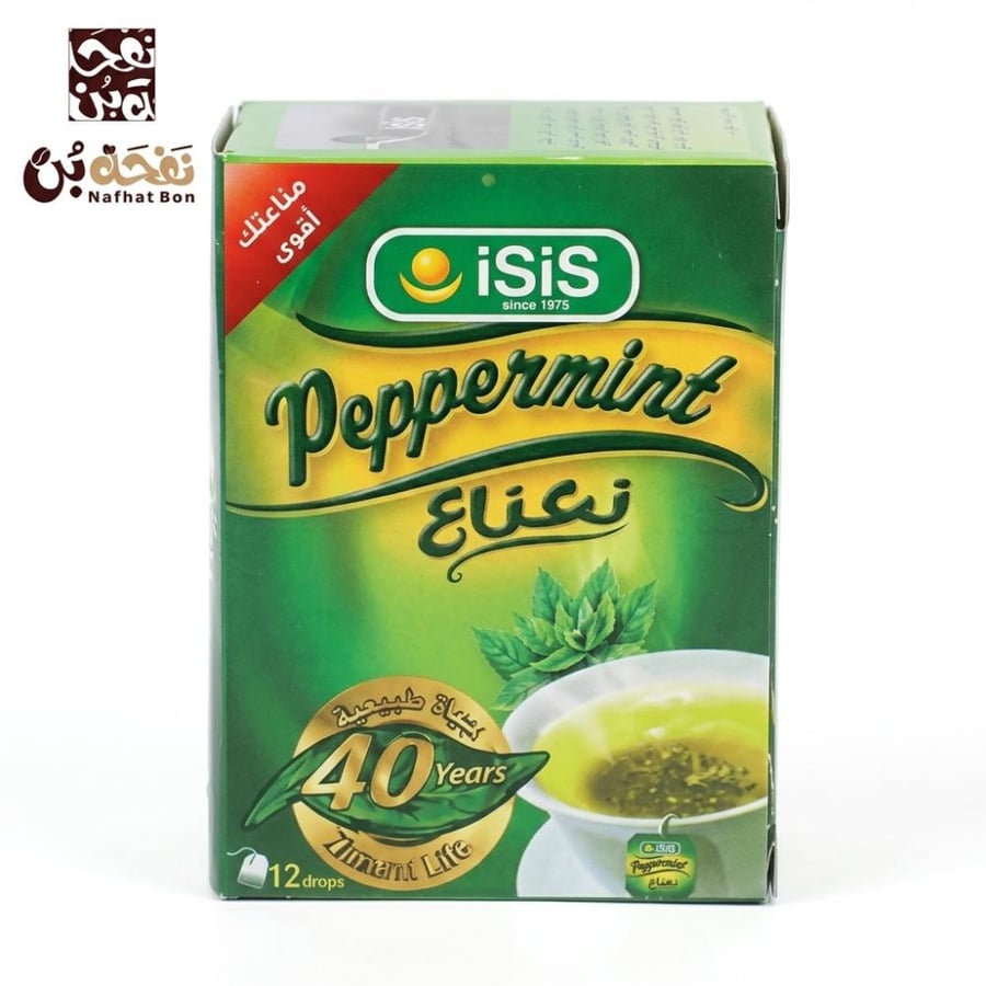 شاي نعناع ايزيس