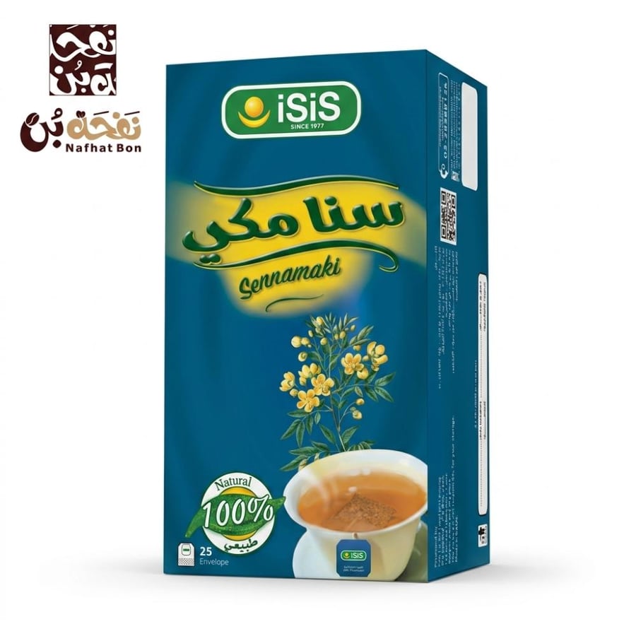 سنامكي شركة ايزيس