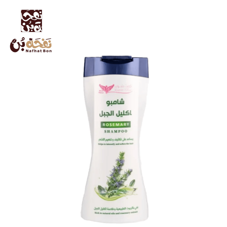 شامبو كويت شوب اكليل الجبل 450 مل