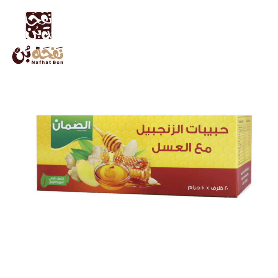 حبيبات الزنجبيل مع العسل