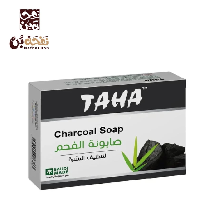 صابونة الفحم تاها