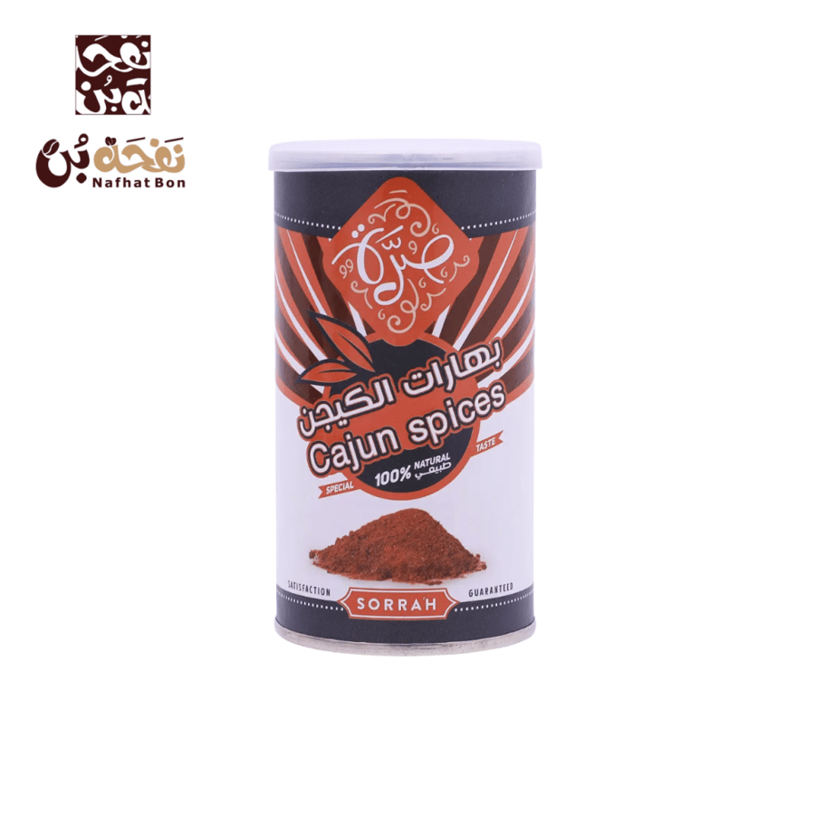 صرة بهارات الكيجن 180 جم