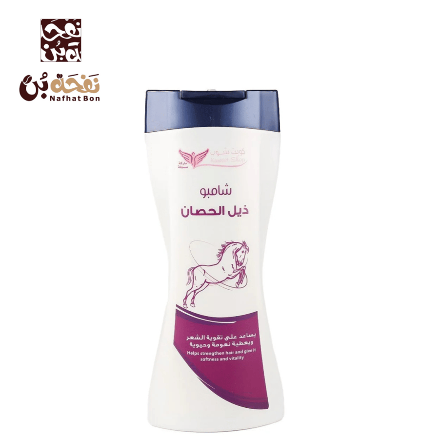 شامبو ذيل الحصان كويت شوب 450 مل