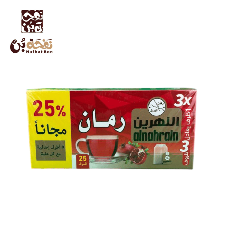 اظرف رمان من شركة النهرين - مع 5 اظرف مجانية