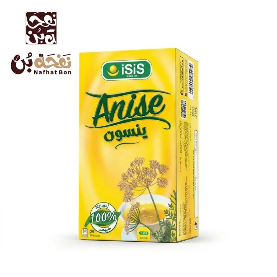 يانسون شركة ايزيس -اعشاب