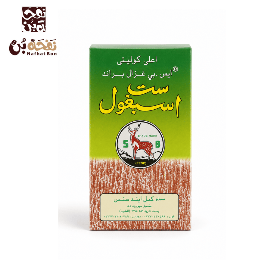 ست اسبغول 100 جم تقريبا