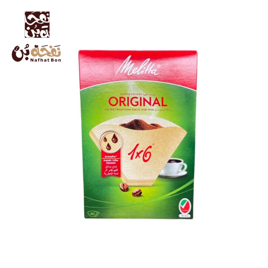 فلتر قهوة  1في 6 - 40 حبة
