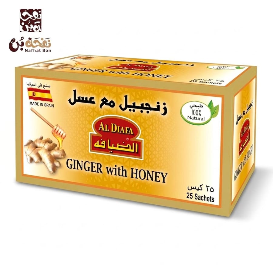 شاي زنجبيل مع عسل -الضيافة