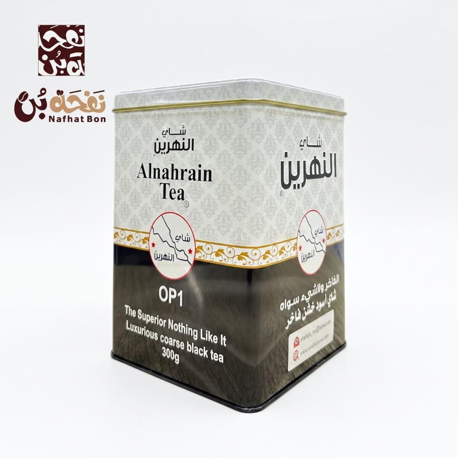 شاي النهرين OP1