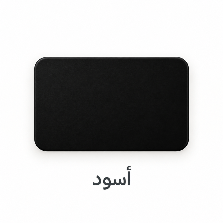 شباك يو بي في سي فتح مزدوج ألماني