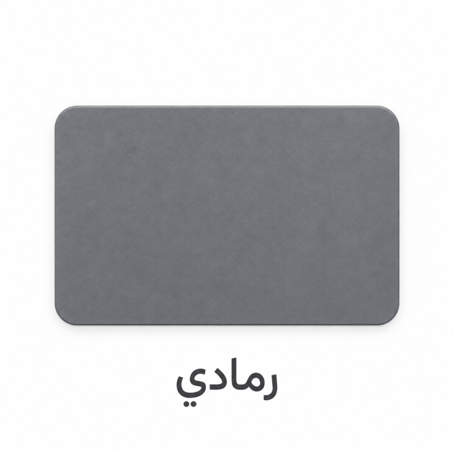 باب يو بي في سي فولدينج