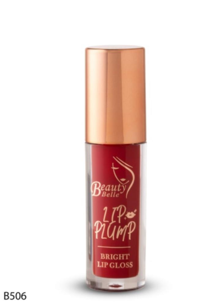 بيوتي بيل ملمع شفاه - رقم B506 Beauty Belle Lip Gloss