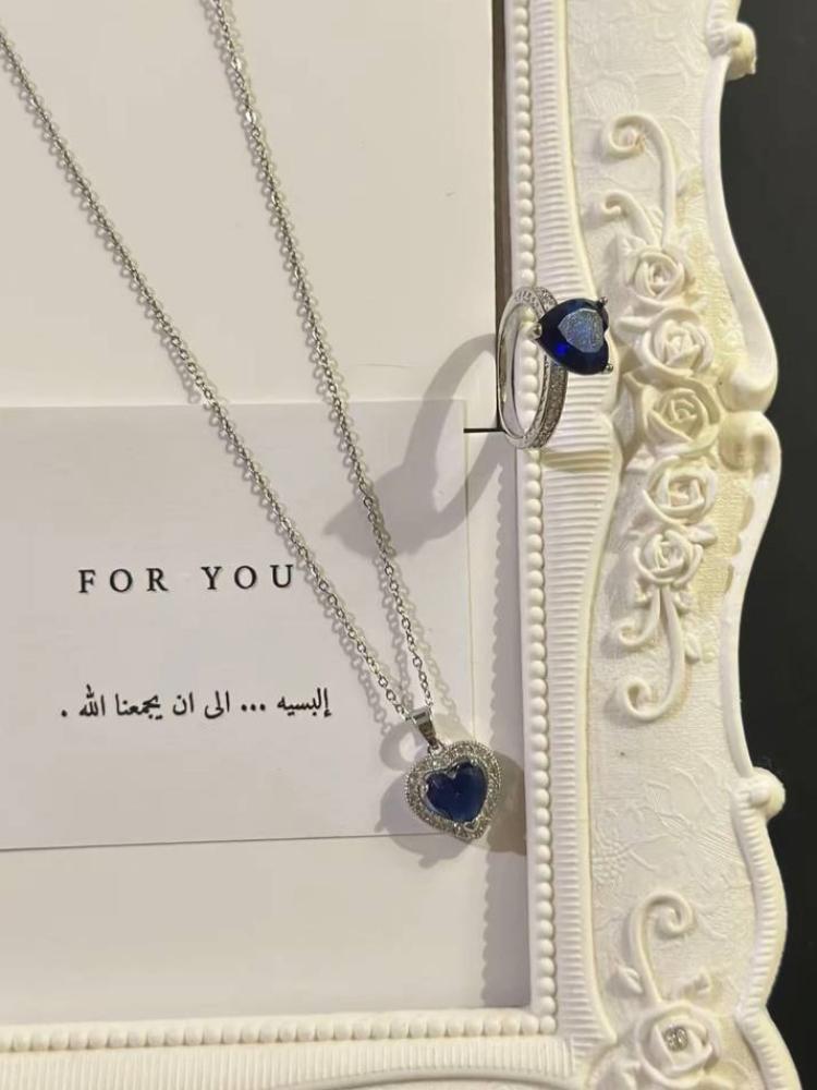 بكج قلب الياقوت - سحر الأزرق