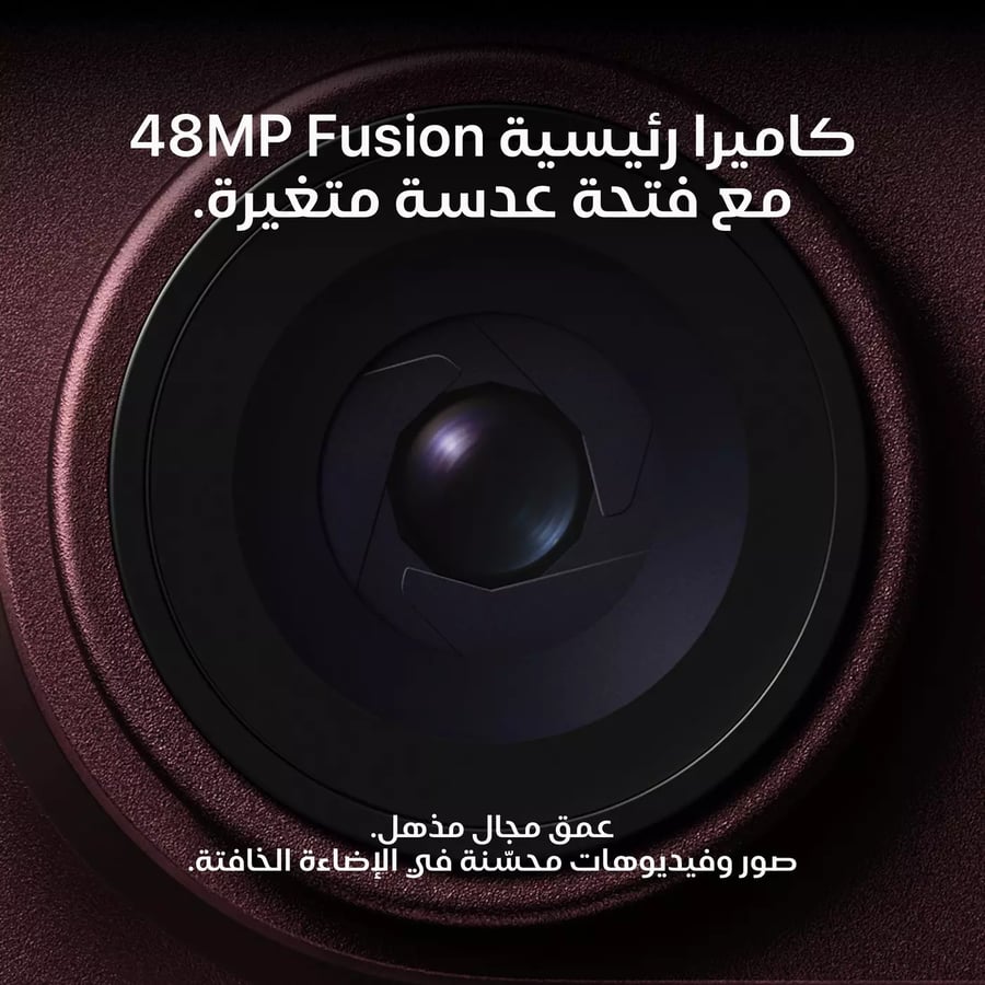 آيفون 18 برو ماكس  (Apple iPhone 18 Pro Max) 512GB