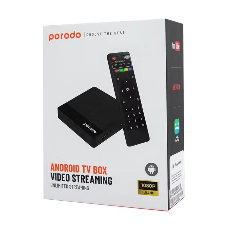 تي في (TV) بوكس - Porodo