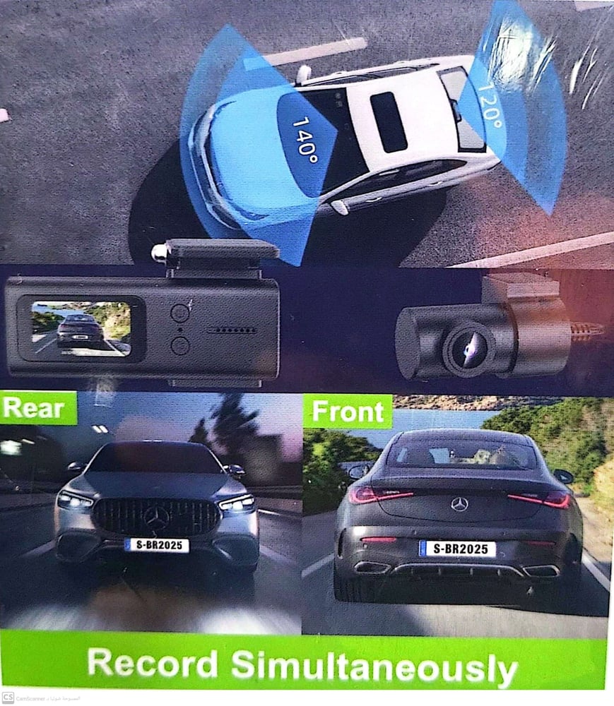 داش كام فون بلانت 4k امامي خلفي مع كيبل OBD
