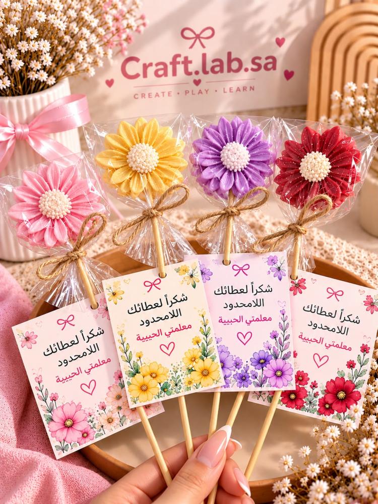 بوكيه شمعة الورد المعطر
