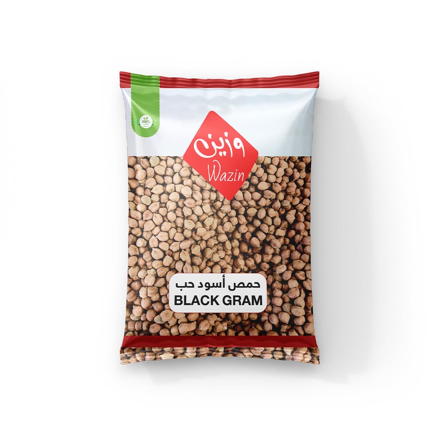 حمص اسود حب 400 جرام - Black Gram 400 g