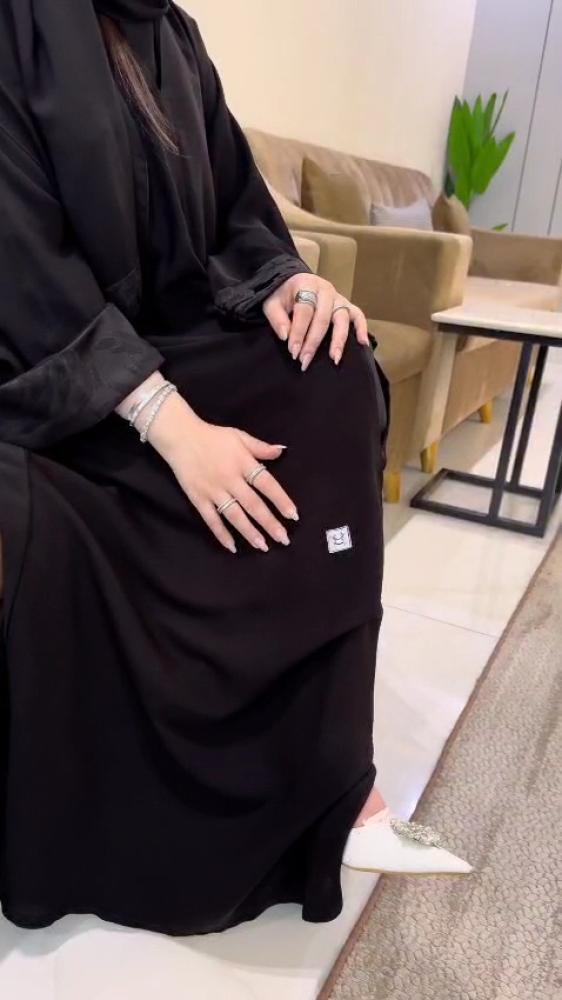 عباية اروى