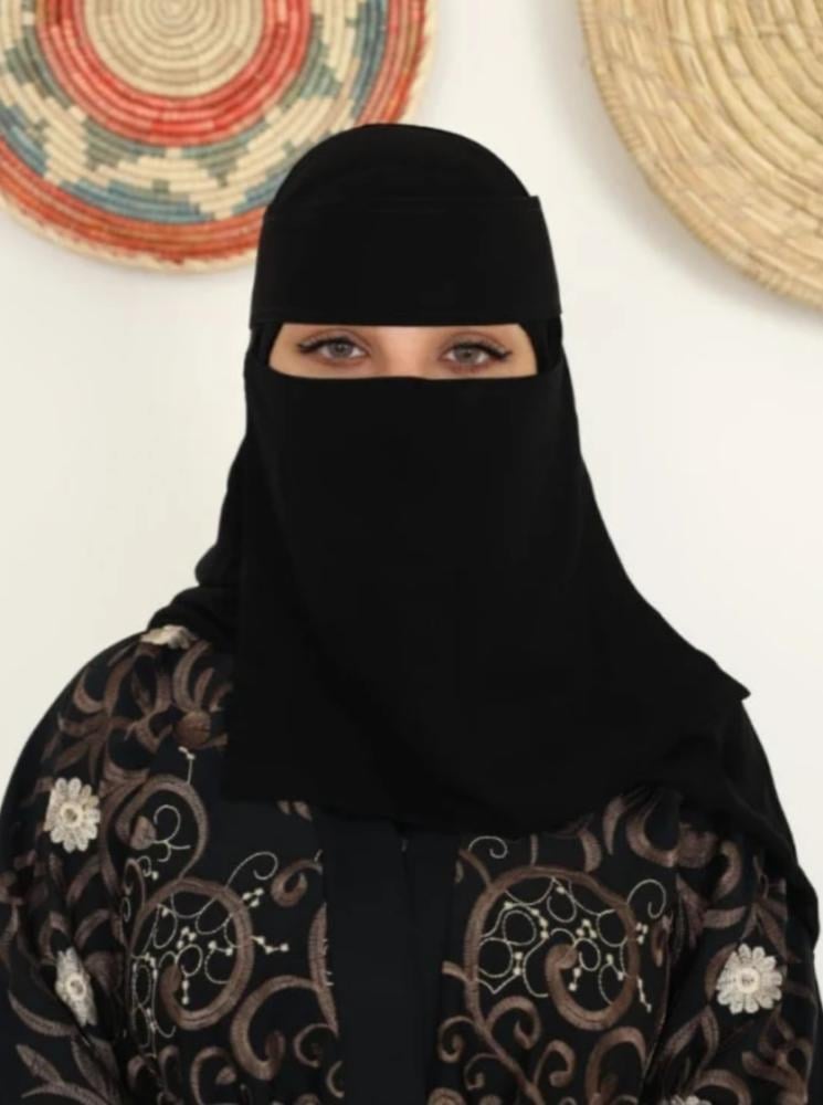 2 نقاب عادي
