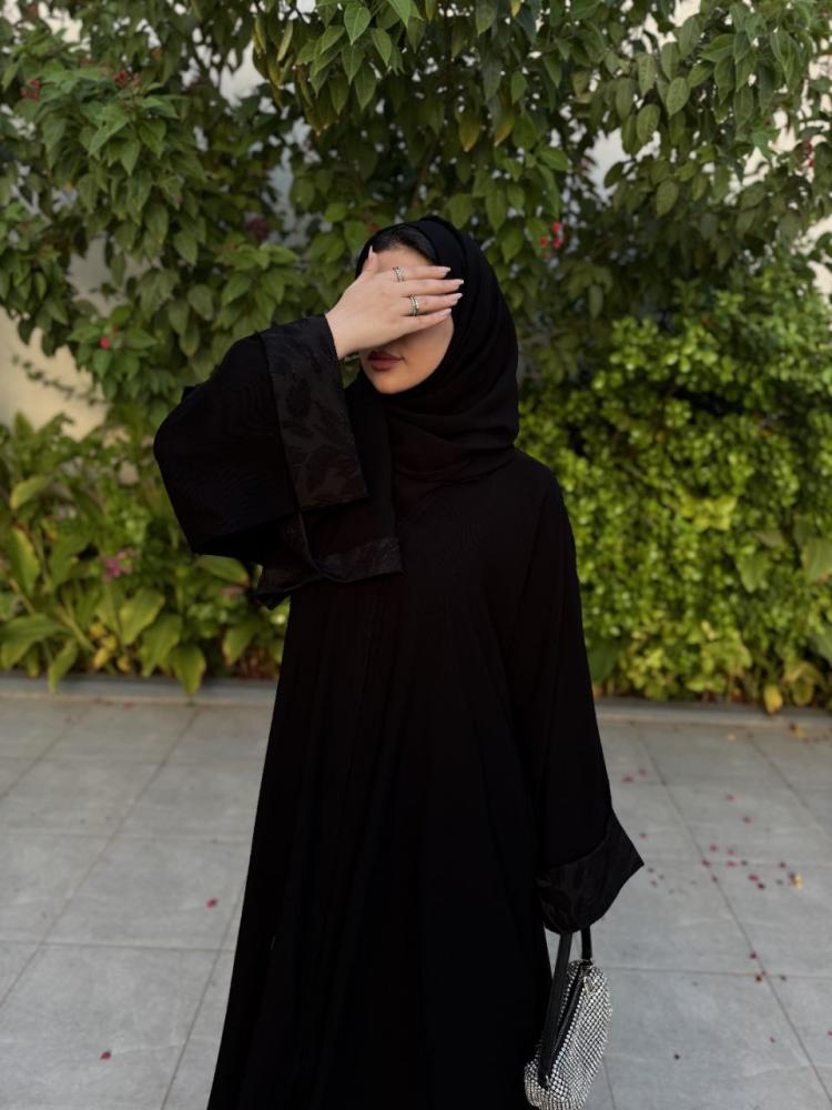 عباية اروى
