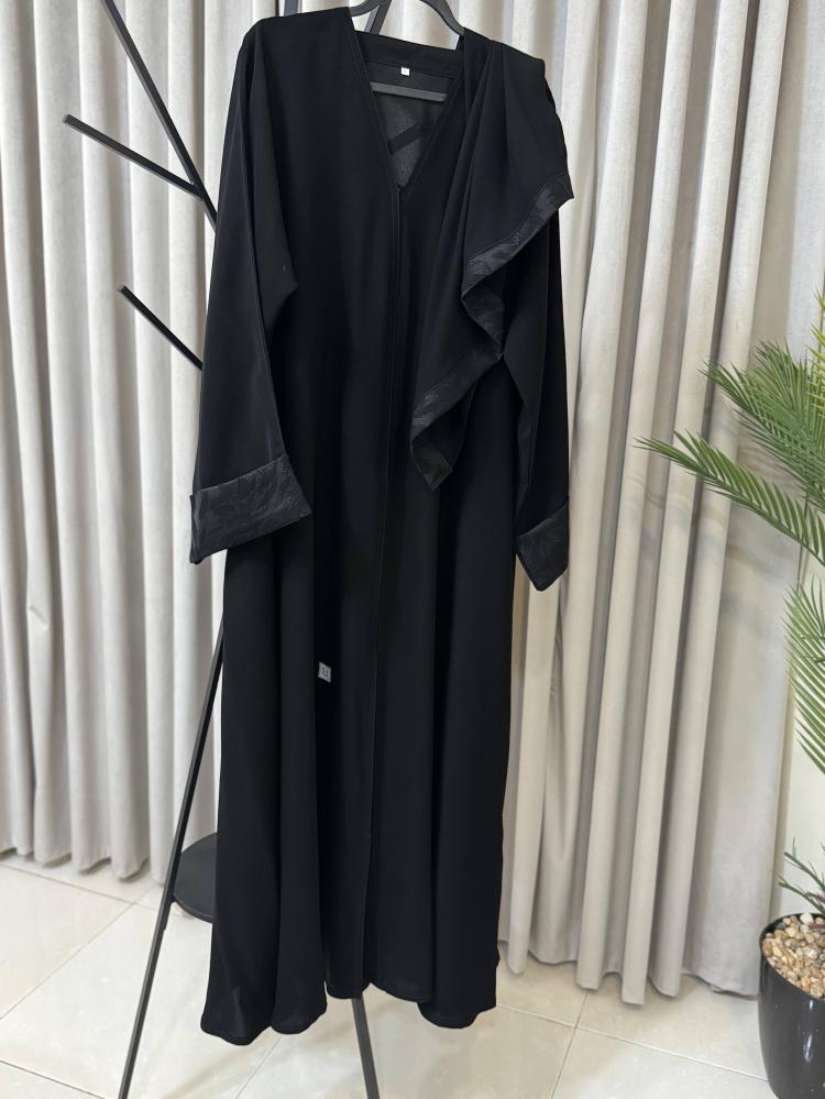 عباية اروى