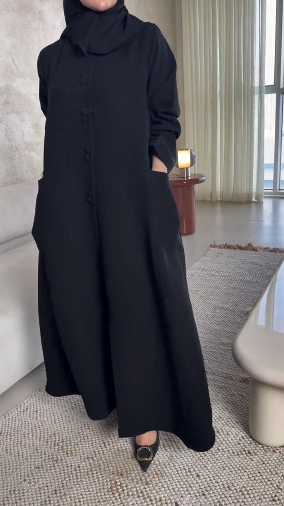 عباية نارين
