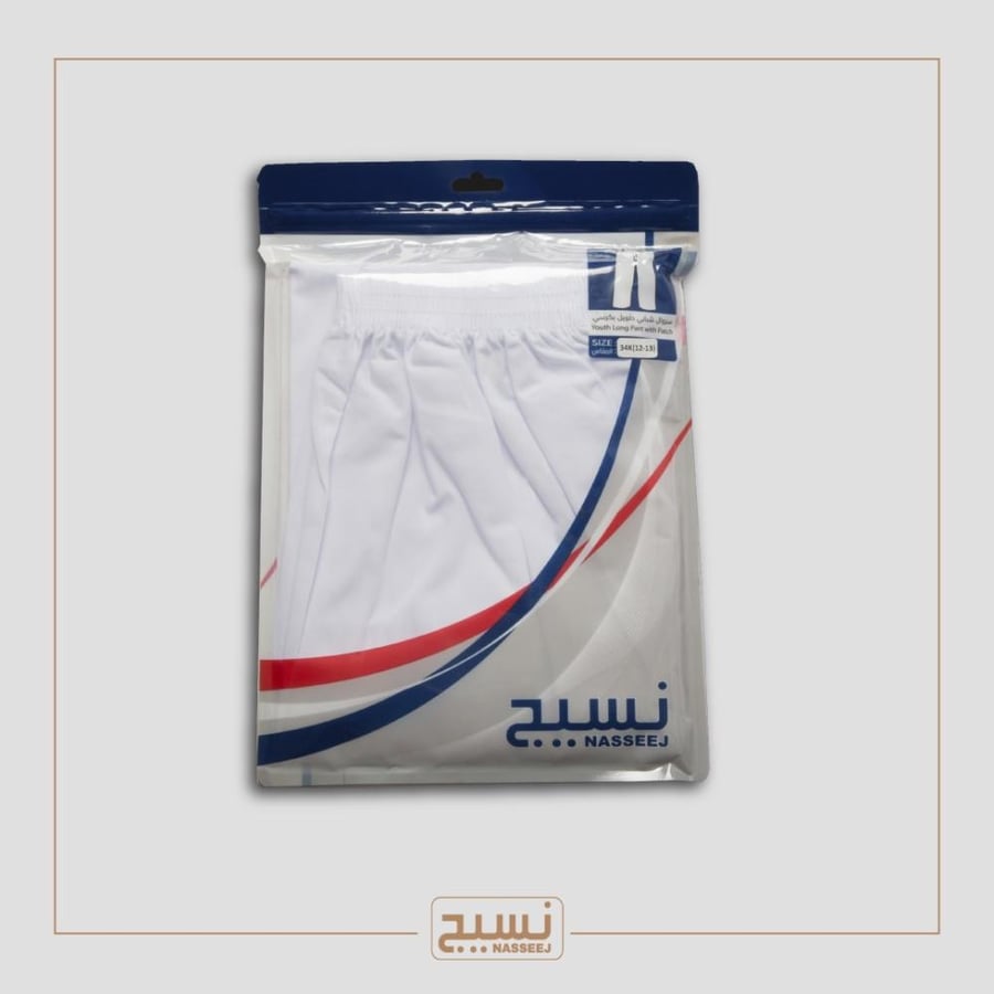 سروال طويل رجالي كرسي  6 قطع