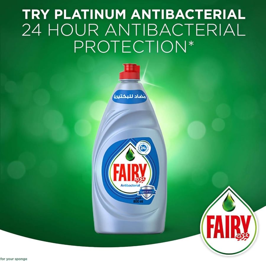 Fairy Original Liquid Dishwashing Soap, 1 Liter