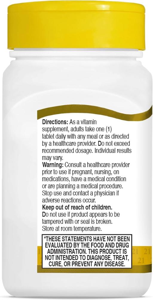21st Century B-12,1000 Mcg, 110 Tablets