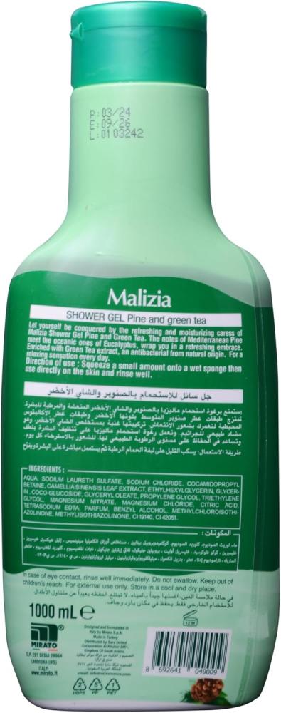 Malizia Refreshing Pine & Green Tea Scent Bath Foam Shower Gel 1000 ml