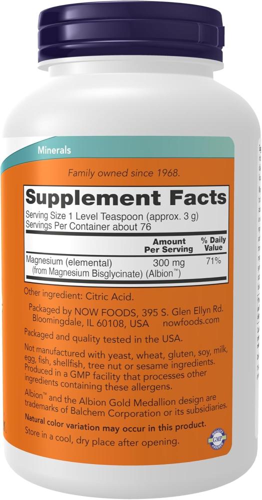 NOW Magnesium Bisglycinate Powder Supplement - 8oz/227g